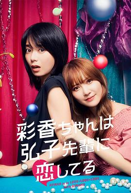 2020年国产精品自线在拍