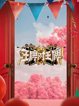 亚洲欧美日韩精品区
