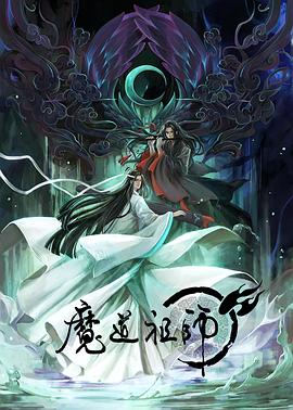 美女高潮喷水30分钟全程免费