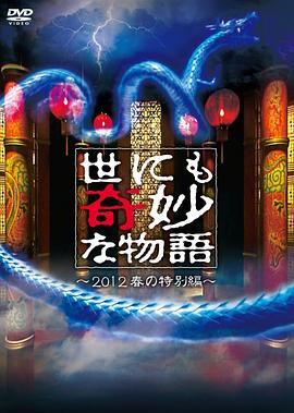 亚洲一区AV在线观看不卡
