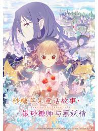 t是怎样让p湿的