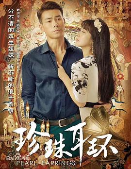 久久久久免费无码影院