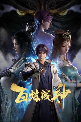 欧美成人免费αv