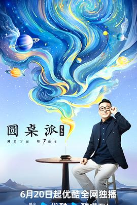 色妞视频