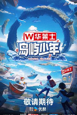 免费无码又爽又刺激高潮的APP