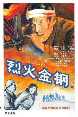 久久久综合九色综合88