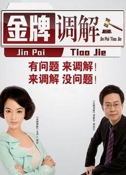 日本女同伦理片