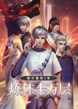 精品久久久久久久免费人妻