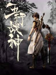 日韩欧美不卡,欧美色哟哟