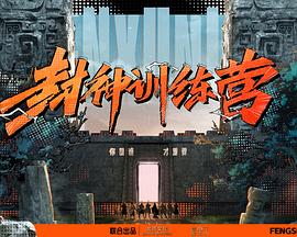 农村女人十八毛片水最多