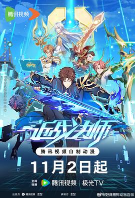 97精品伊人久久久大香线蕉