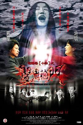 欧美激情免费视频