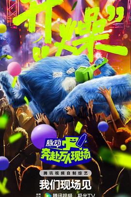 欧美午夜精品一区二区蜜桃