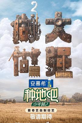 少妇开始呻吟小说