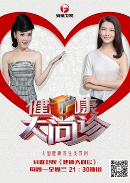 亚洲AV久久无码