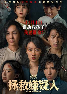 av无码中文字幕