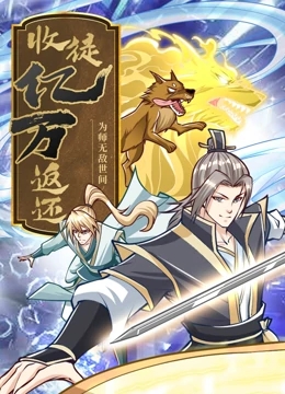 无码免费性爱视频