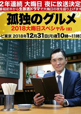 国精品无码一区二区三区在线A片