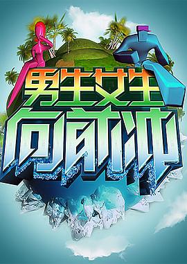 国产精品美女A片免费观看