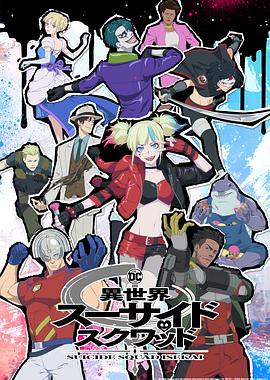 久久久综合色久一本到