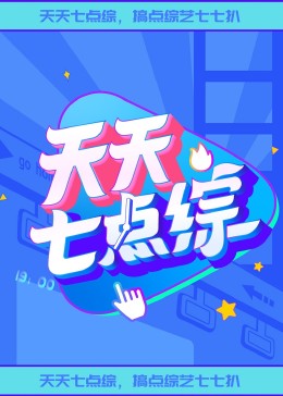 二次元丝袜jk激烈娇喘视频