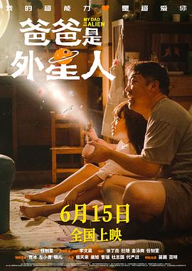 欧美videos孩交