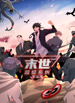 二级黄绝大片中国免费视频0