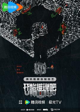 伊人狠狠色丁香婷婷综合尤物