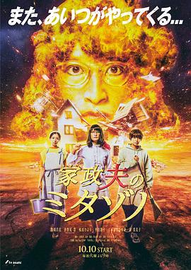 色五月日韩一二三区在线