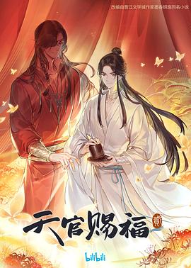 teamskeet欧美