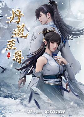 毛片在线观看永久免费