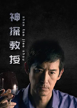在线综合 亚洲欧美专区