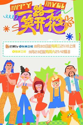免费无码Av片在线观看网站