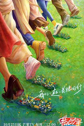 青青草免费线观综合网