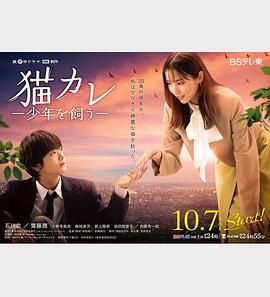 人妻在夫面前被公侵犯中出