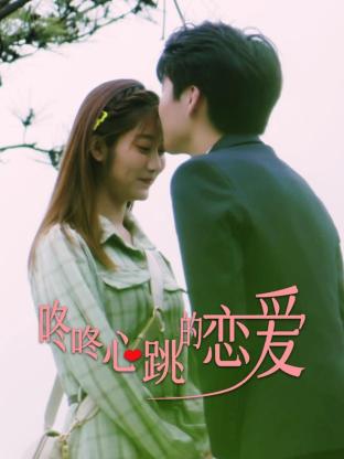 李小冉三点尽露