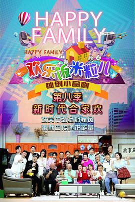 午夜理理伦A级手机在线
