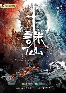 欧美精品久久人妻无码