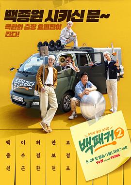 fc2 ppv极品推荐