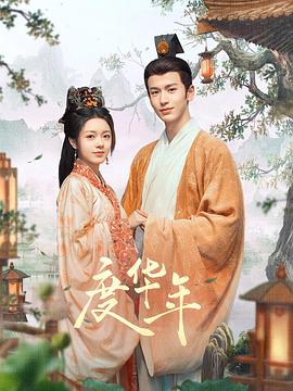 美女影片一区二区三区