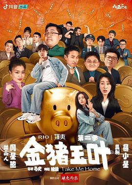 99人人爱视频视频