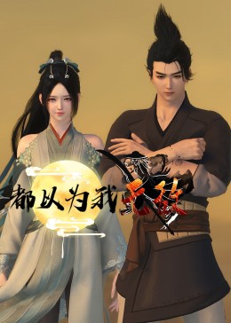 女人十八特级毛片