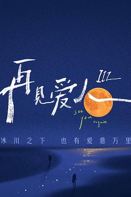 人妻第10页
