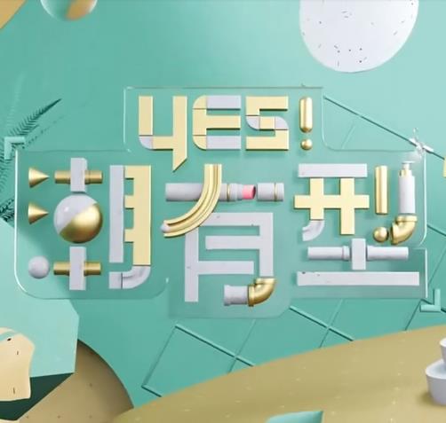 亚洲av片在线免费观看