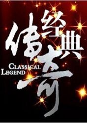 99久久综合狠狠综合久久