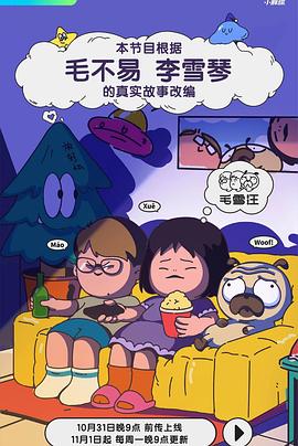 高清国产v∧免费视频